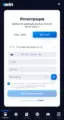 Поле «Промокод» в окне регистрации на сайте 1Win